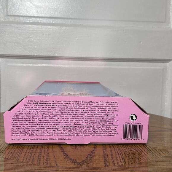 Barbie As Little Bo Peep Doll 1995 Children's Collector Series Mattel NEW 14960 - Picture 11 of 12